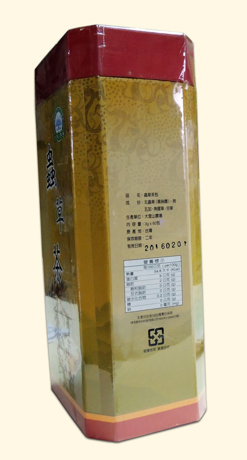 虫草茶外盒-60包