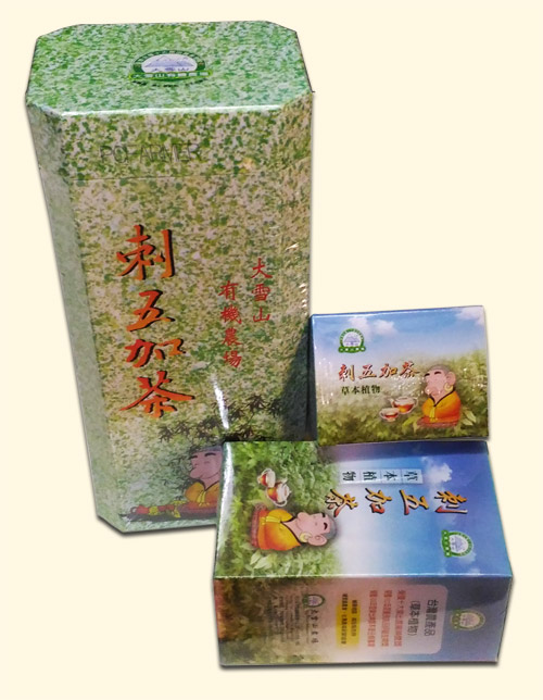買大罐（60包）送2小罐（10+10包）