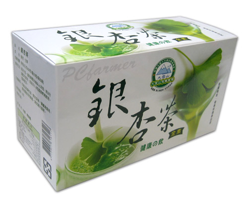 香椿茶有機認證