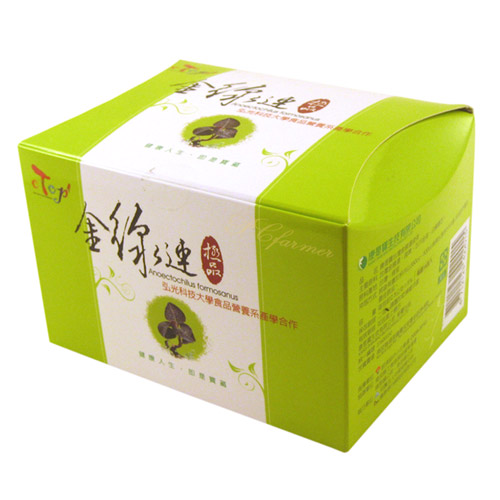 金線連包裝盒